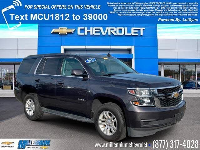 2017 CHEVROLET Tahoe