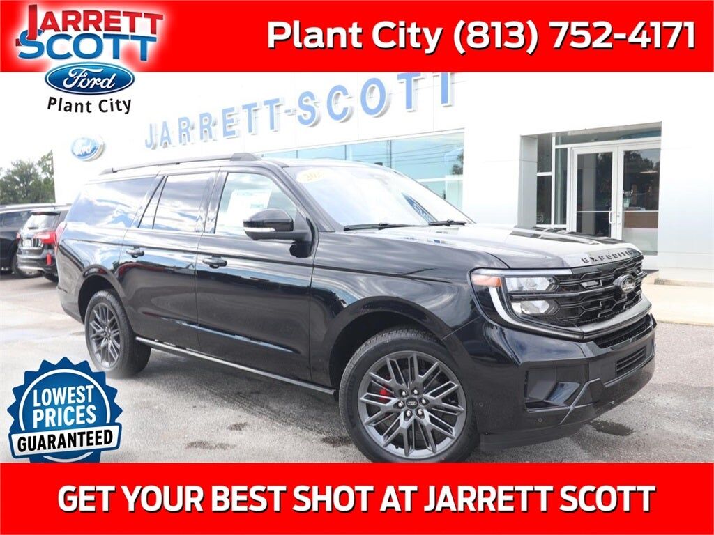 2025 FORD Expedition