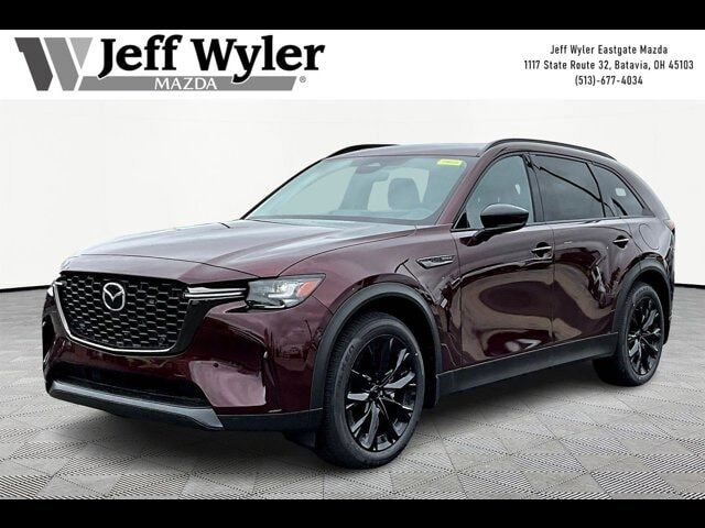 2026 MAZDA CX-90
