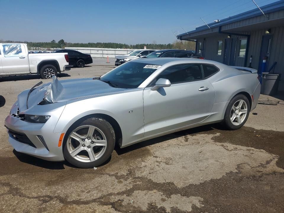 2016 CHEVROLET Camaro