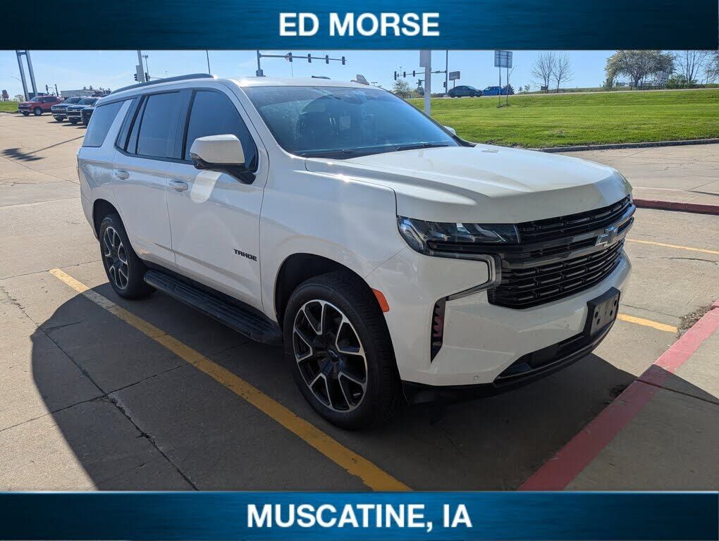 2023 CHEVROLET Tahoe