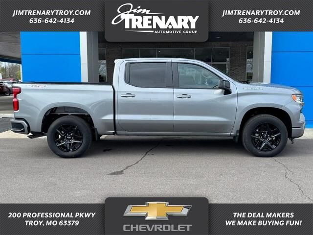 2026 CHEVROLET Silverado