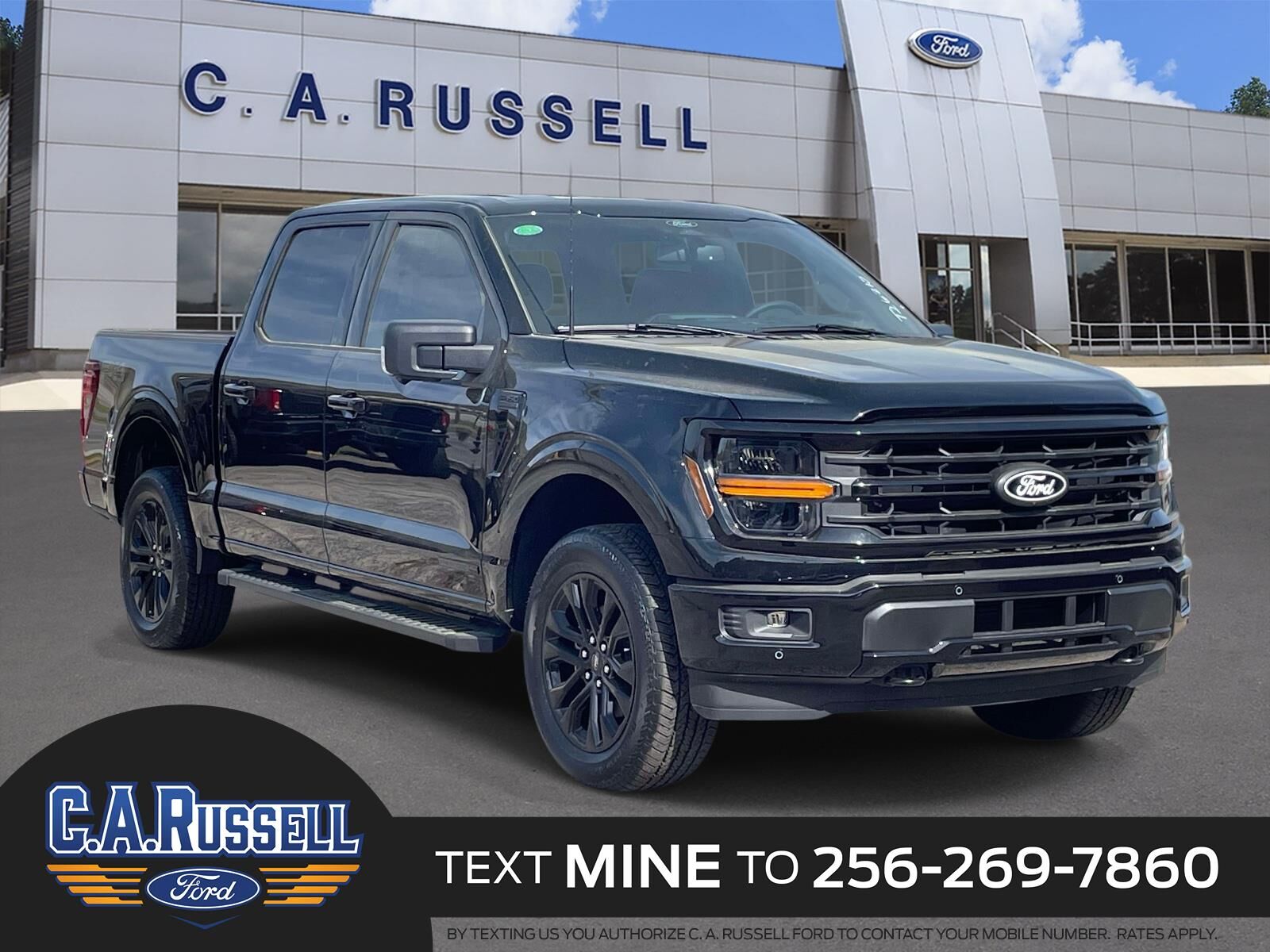 2026 FORD F-150