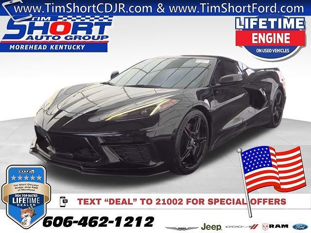 2023 CHEVROLET Corvette