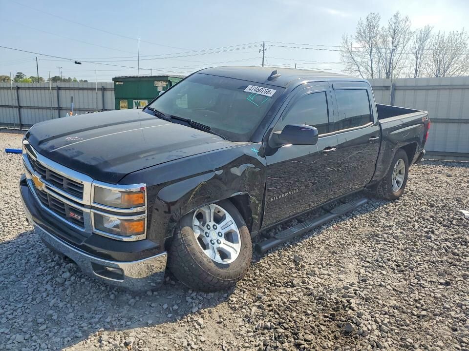 2015 CHEVROLET Silverado
