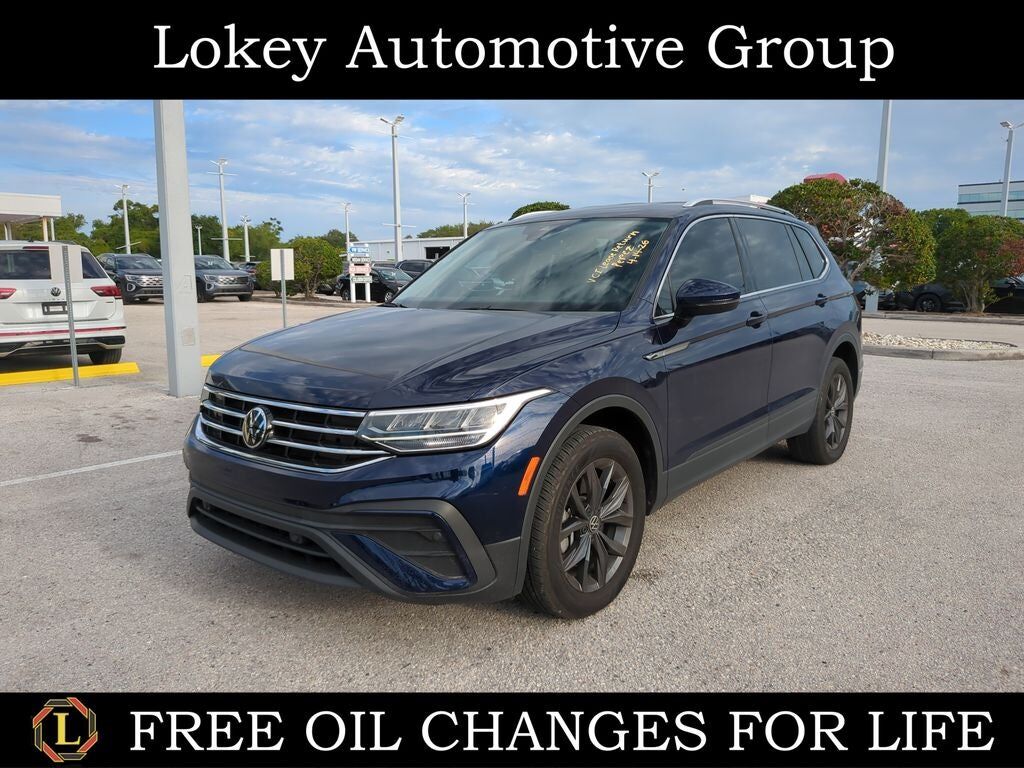 2023 Volkswagen Tiguan