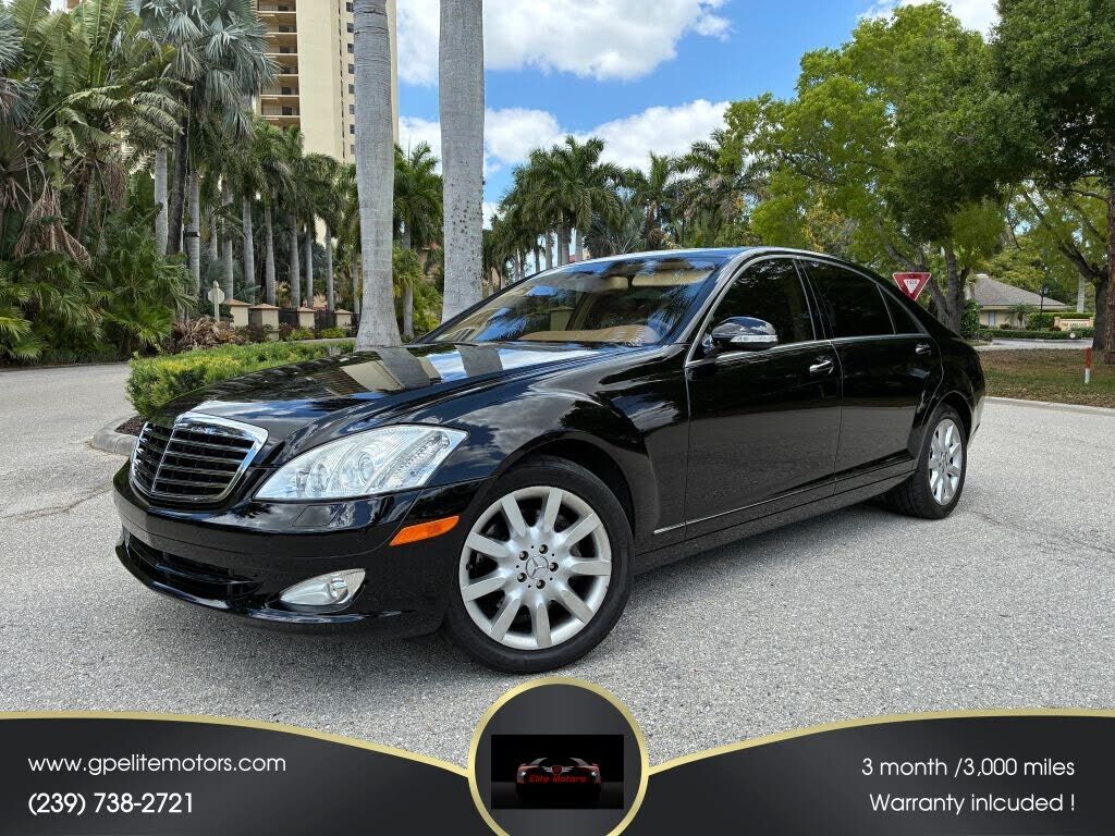 2007 MERCEDES-BENZ S-Class