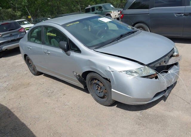 2008 HONDA Civic
