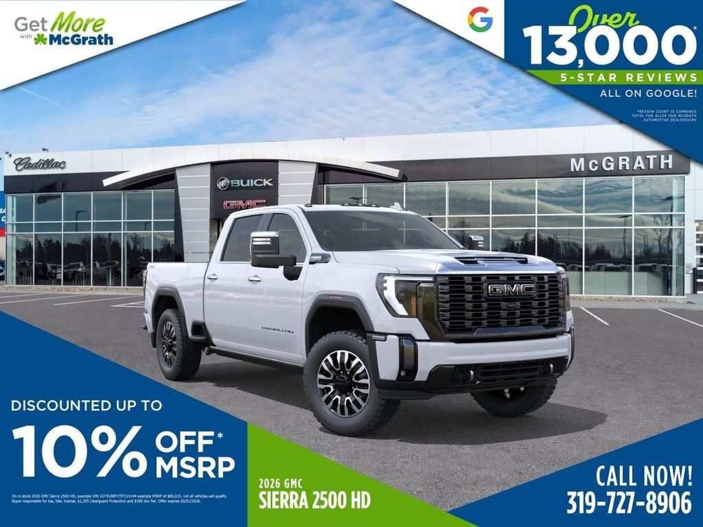 2026 GMC Sierra HD