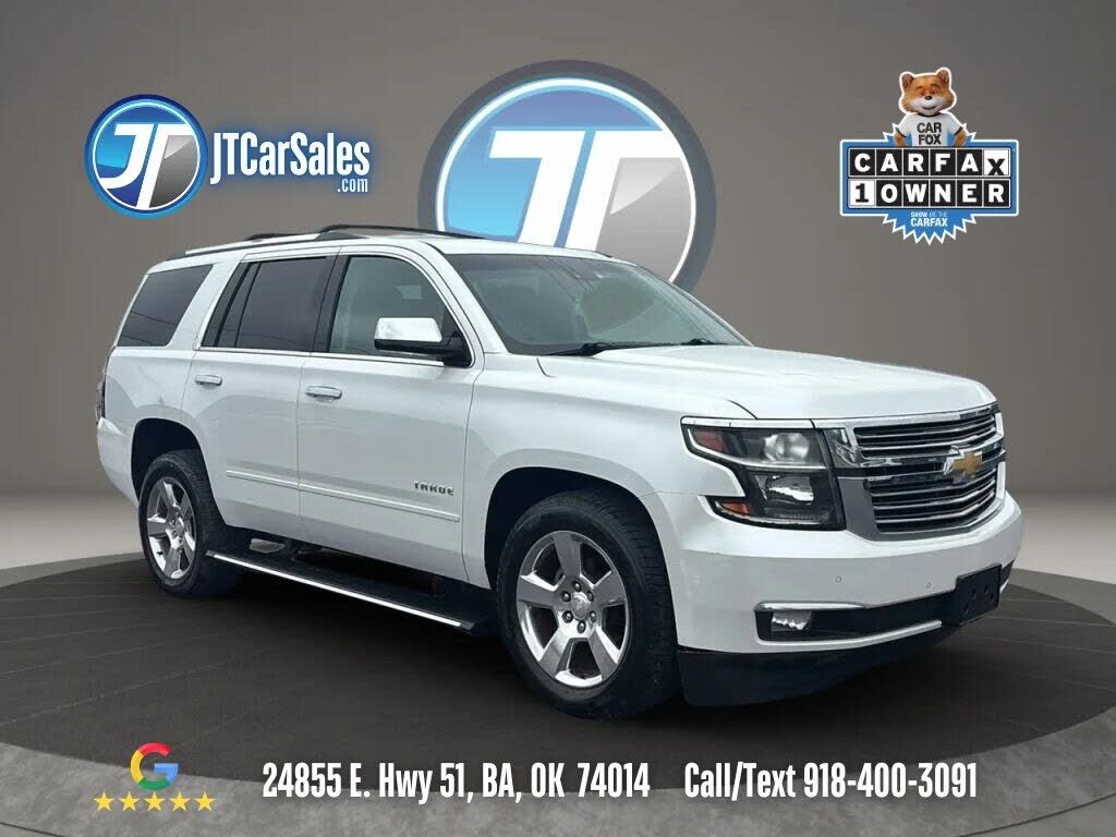 2017 CHEVROLET Tahoe