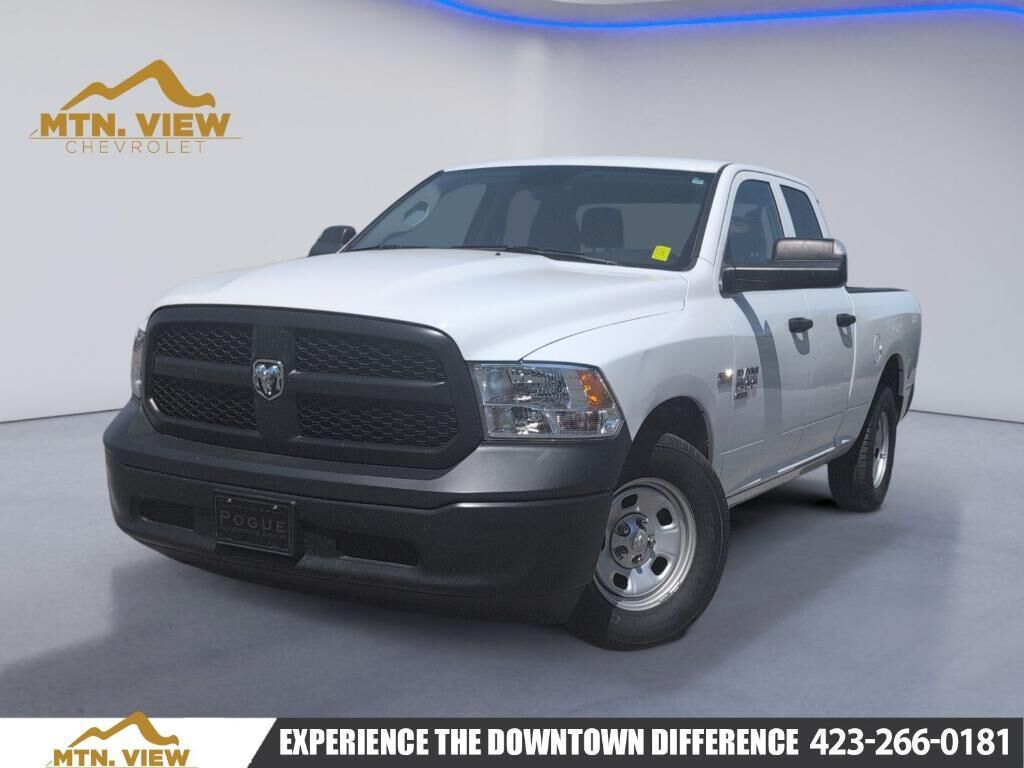 2024 RAM 1500