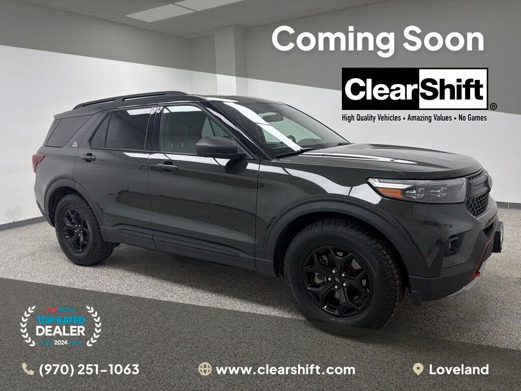 2022 FORD Explorer