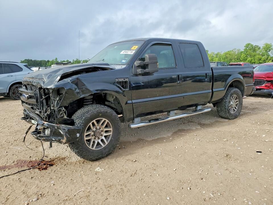 2008 FORD F-250