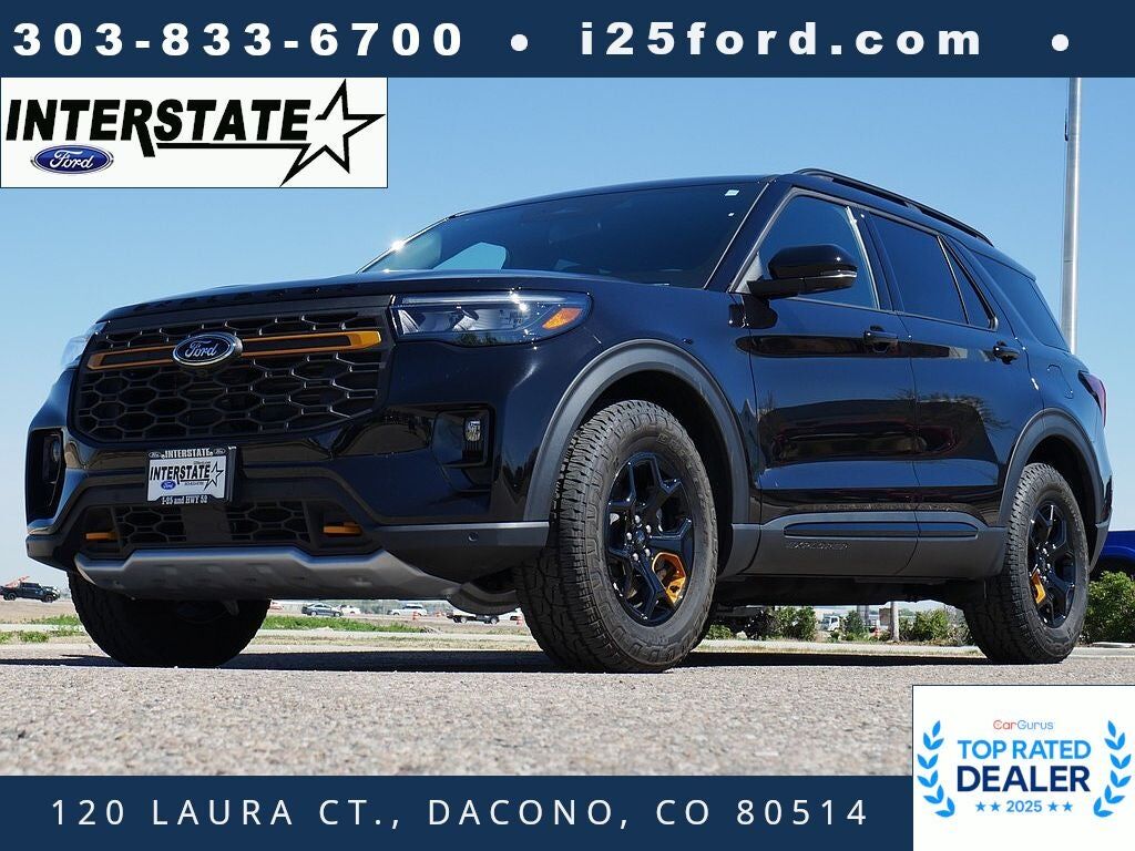2026 FORD Explorer
