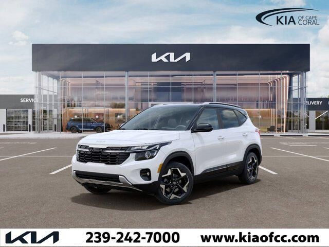 2026 KIA Seltos