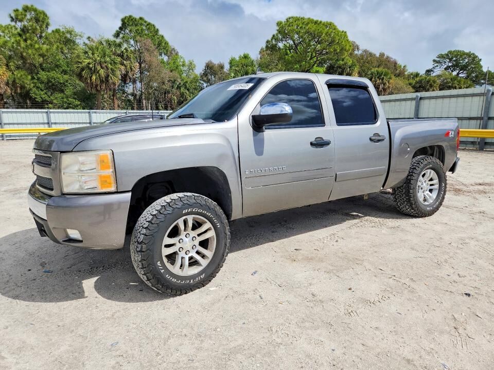 2008 CHEVROLET Silverado