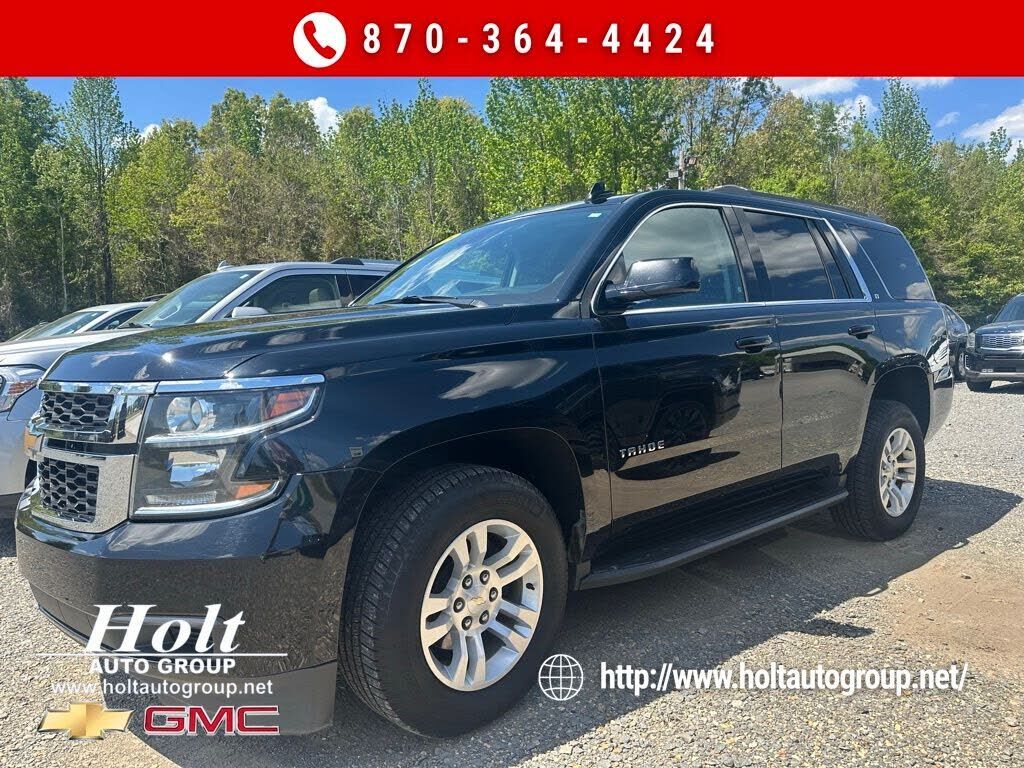 2020 CHEVROLET Tahoe