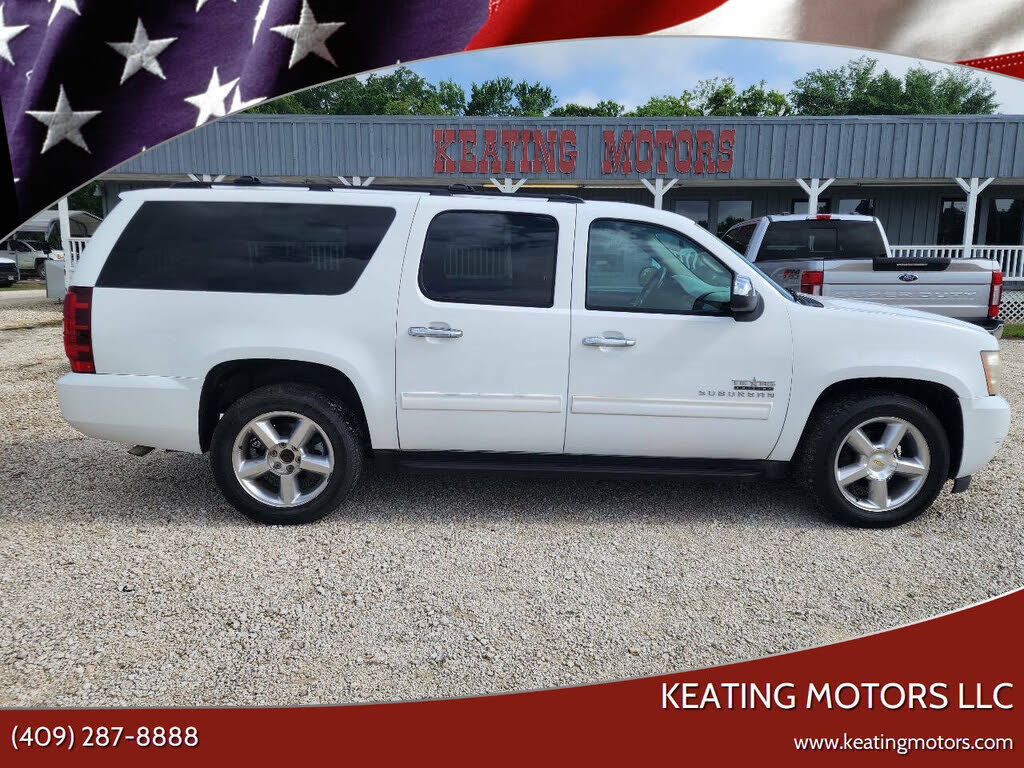 2012 CHEVROLET Suburban