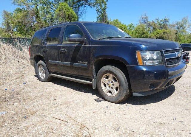 2008 CHEVROLET Tahoe