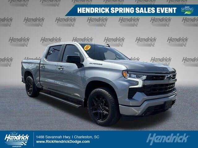 2023 CHEVROLET Silverado