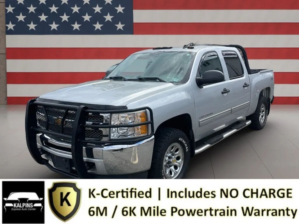 2013 CHEVROLET Silverado
