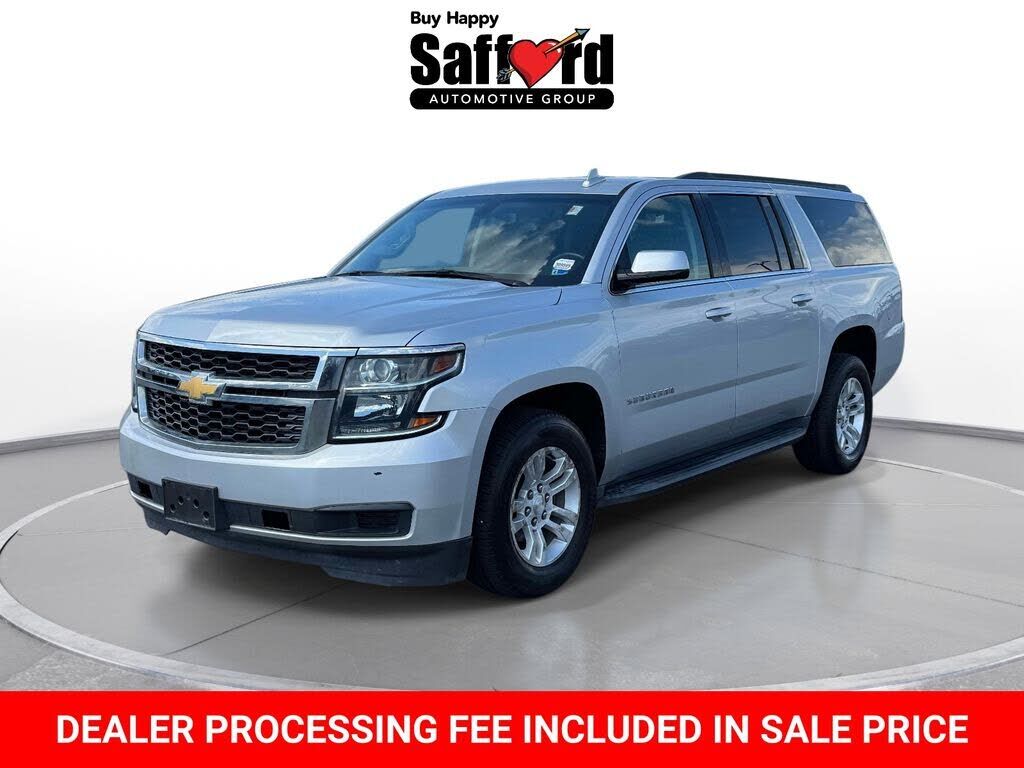 2017 CHEVROLET Suburban