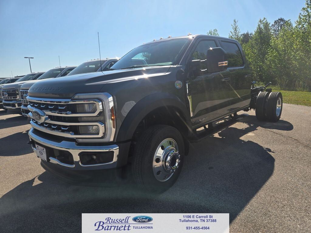 2026 FORD F-450