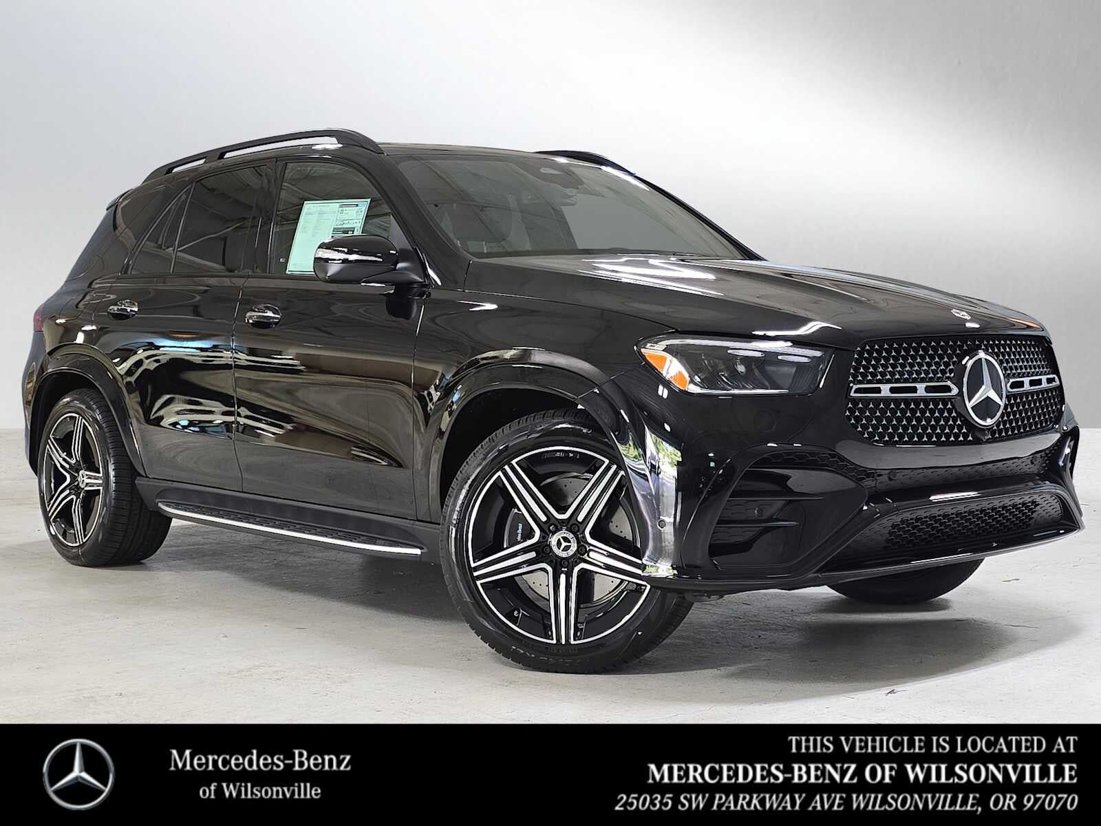 2026 MERCEDES-BENZ GLE-Class