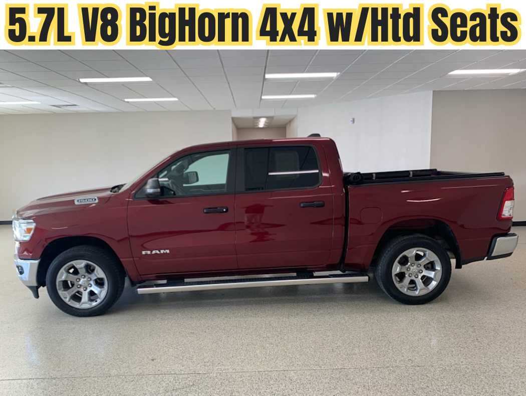 2023 RAM 1500