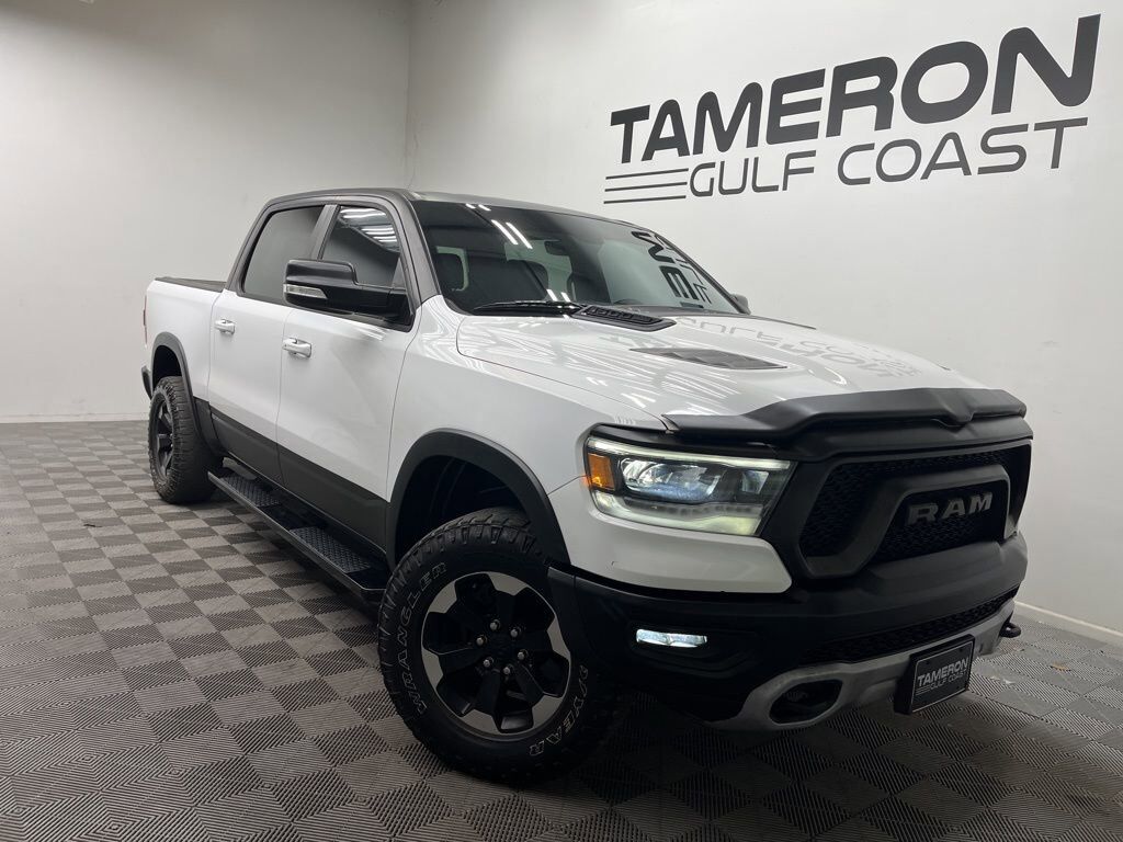 2020 RAM 1500