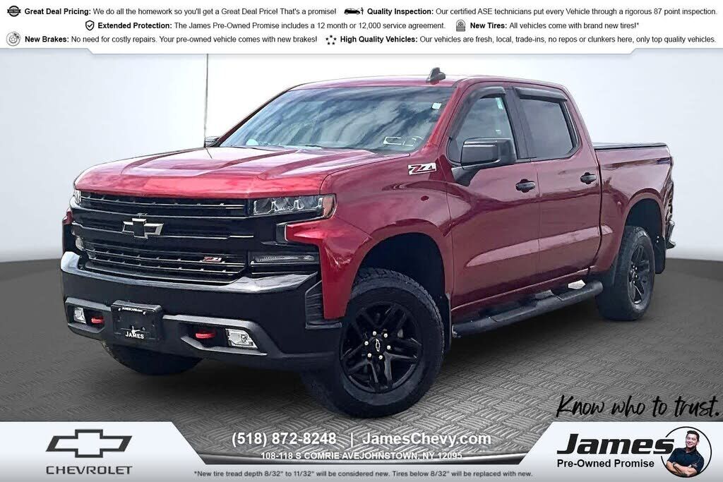 2020 CHEVROLET Silverado