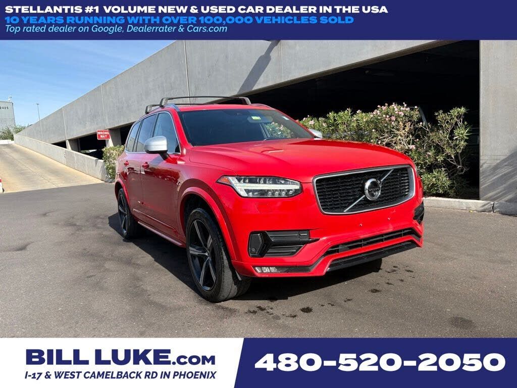 2017 VOLVO XC90