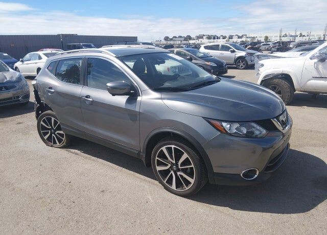 2017 NISSAN Rogue