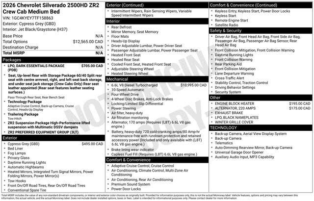 2026 CHEVROLET Silverado HD