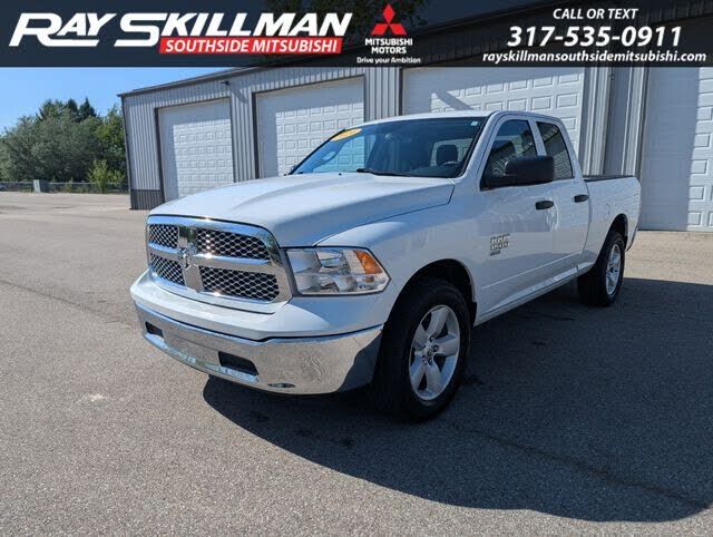 2024 RAM 1500