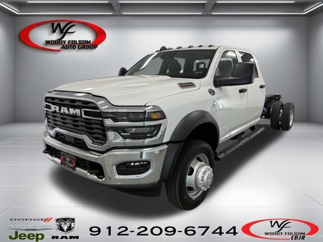 2026 RAM 5500