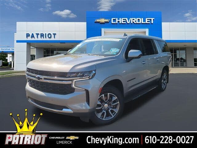 2023 CHEVROLET Suburban