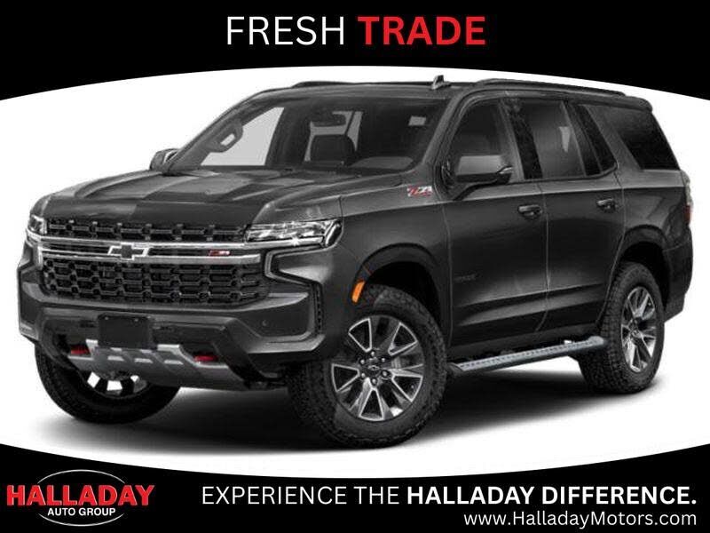 2023 CHEVROLET Tahoe