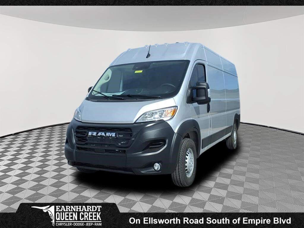 2026 RAM Promaster 2500