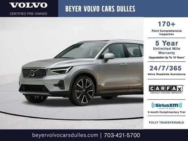 2023 VOLVO XC40