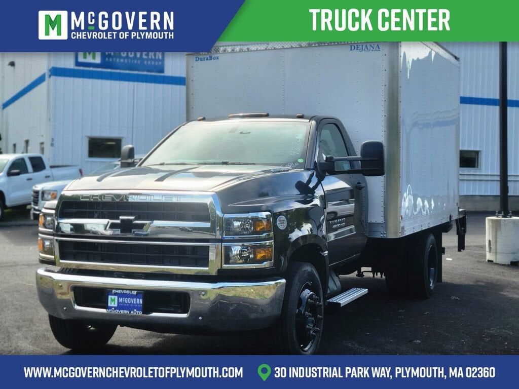 2024 GMC Silverado Medium Duty