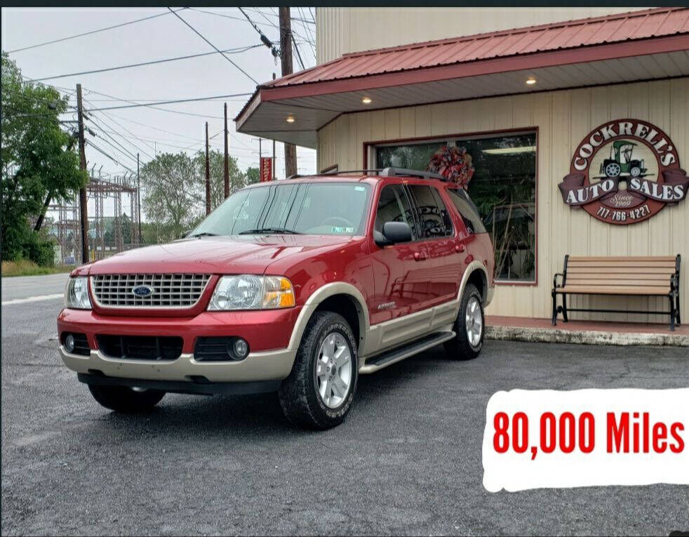 2005 FORD Explorer