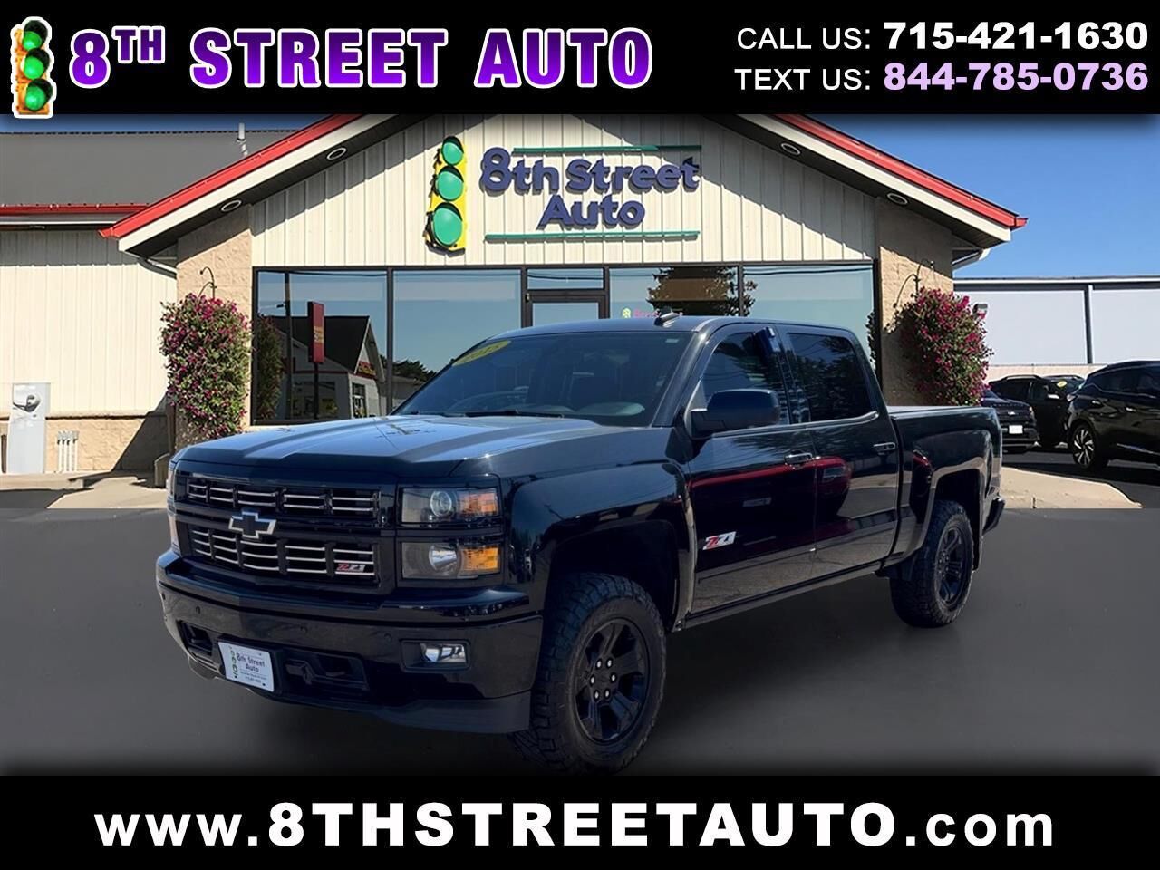 2015 CHEVROLET Silverado