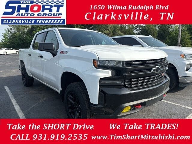 2020 CHEVROLET Silverado