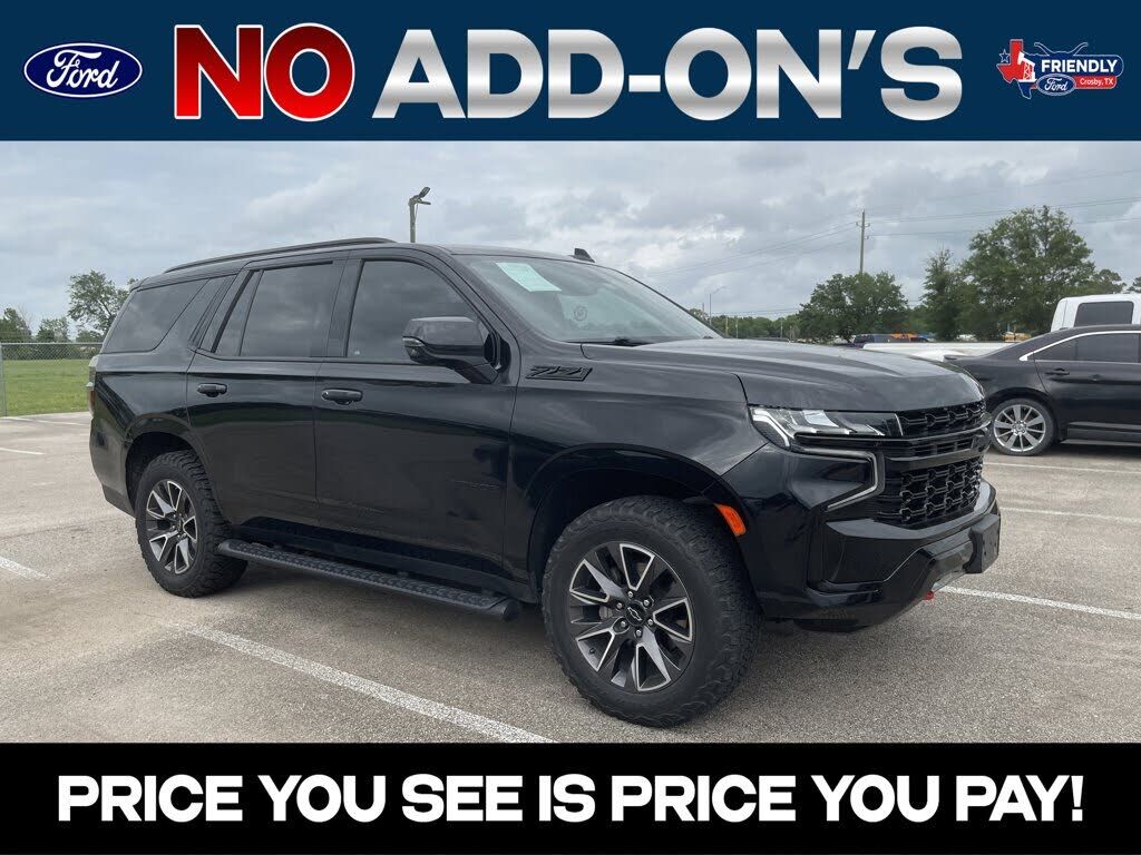 2023 CHEVROLET Tahoe