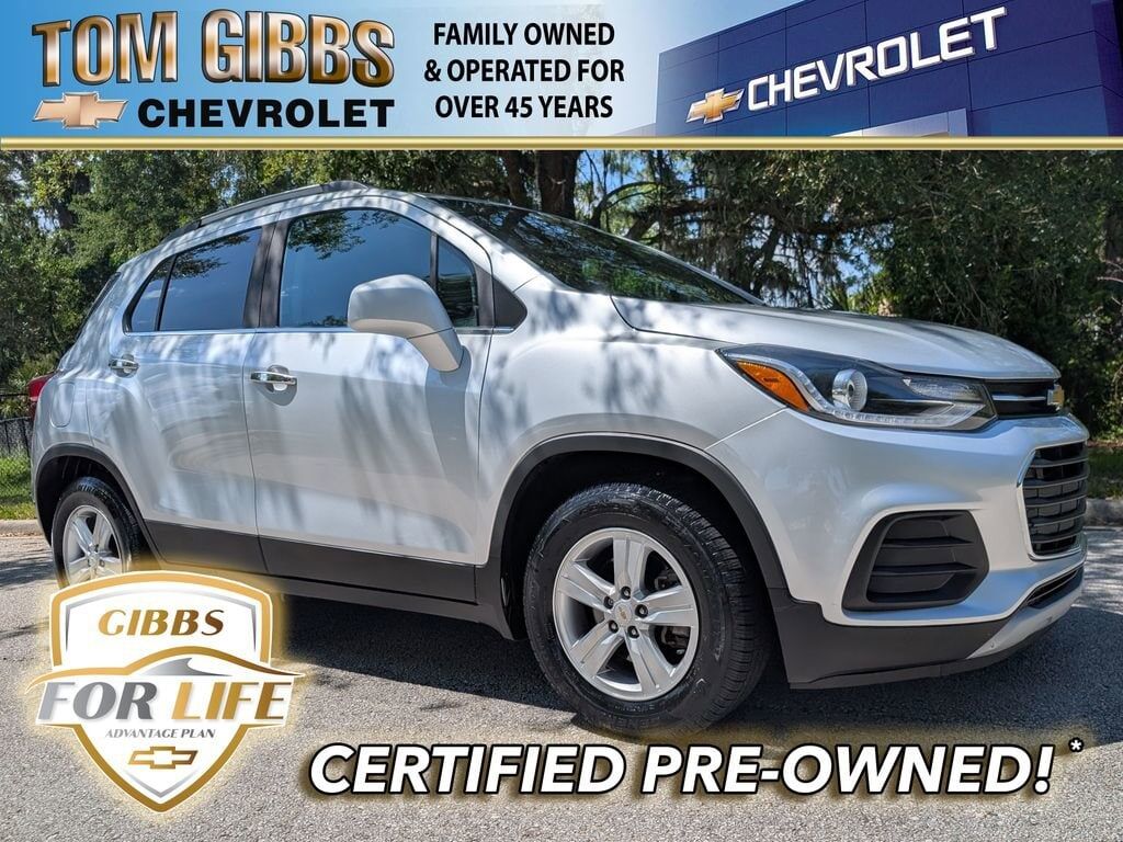 2019 CHEVROLET Trax