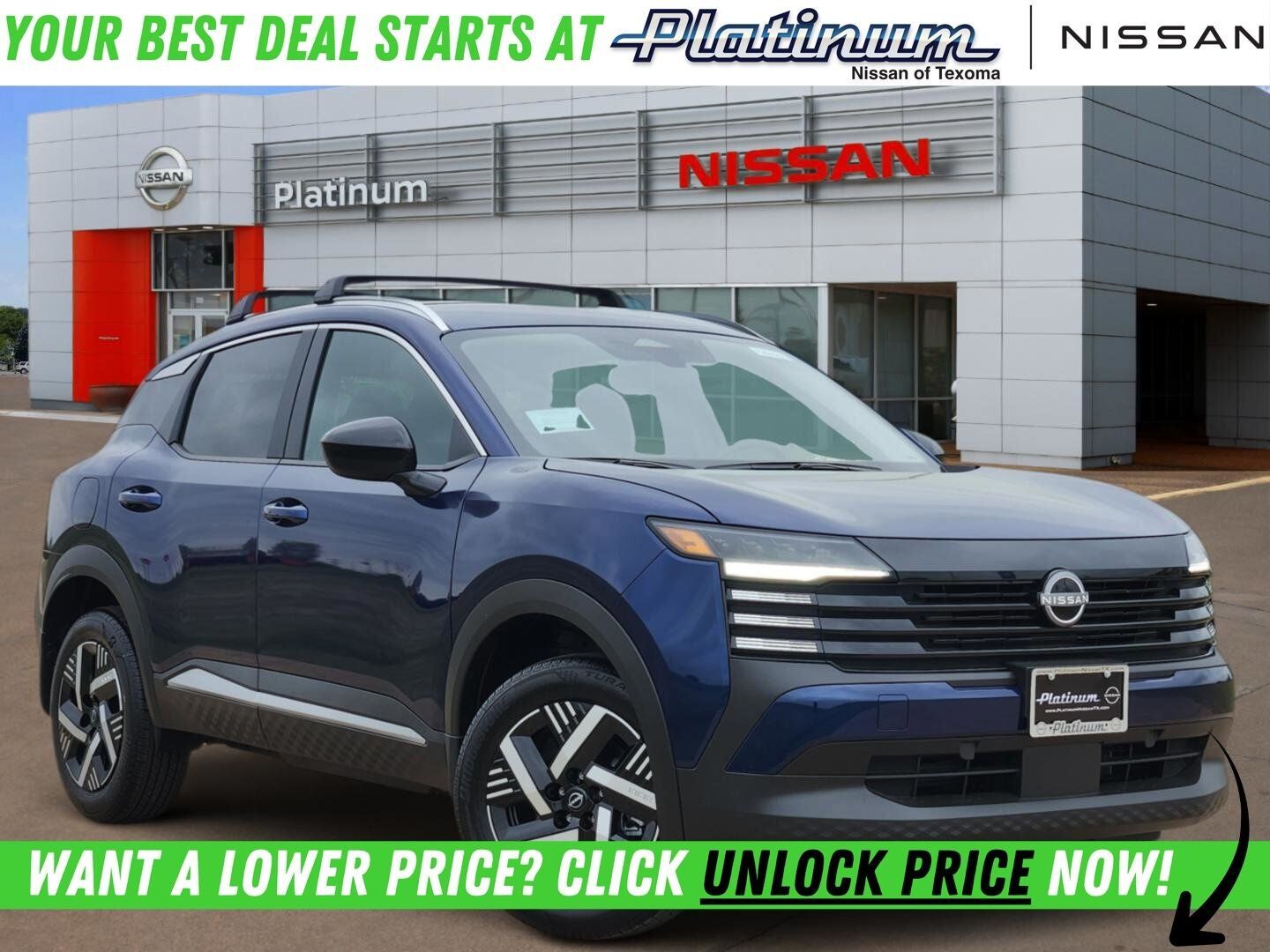 2026 NISSAN Kicks