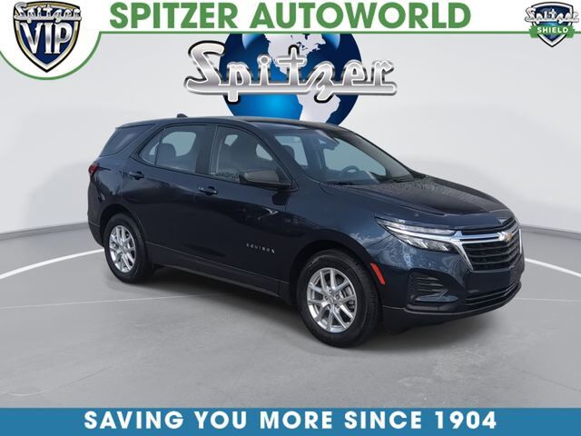 2023 CHEVROLET Equinox