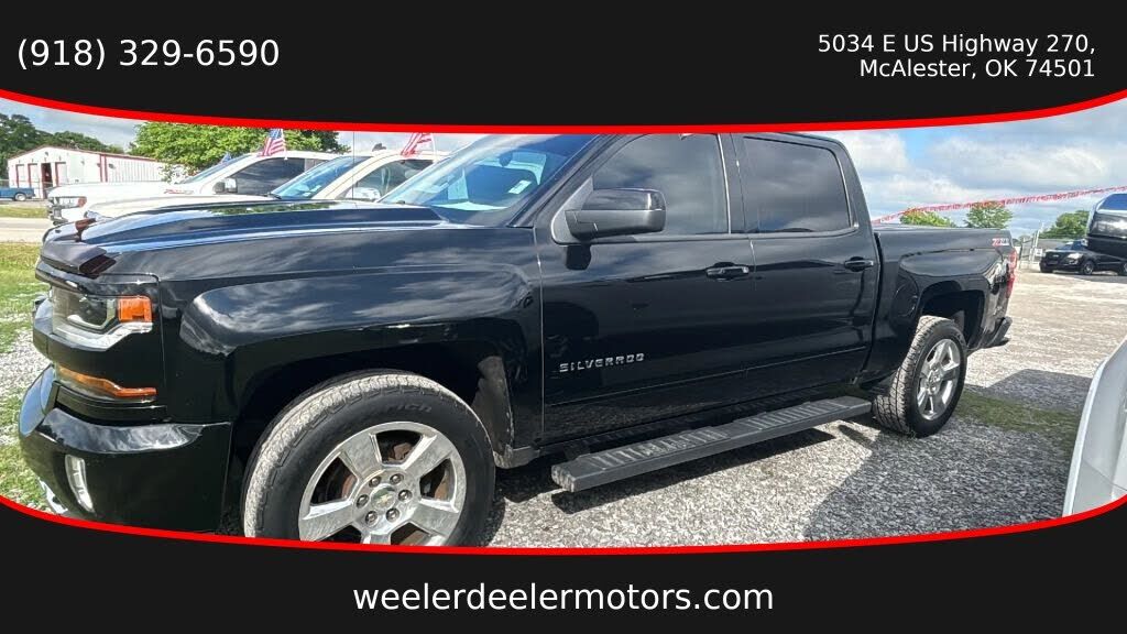 2016 CHEVROLET Silverado