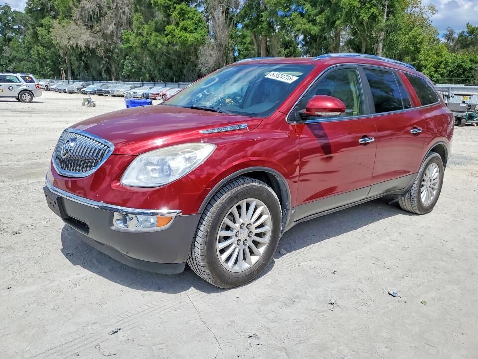 2008 BUICK Enclave